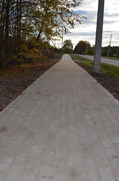 Būvniecības uzņēmums